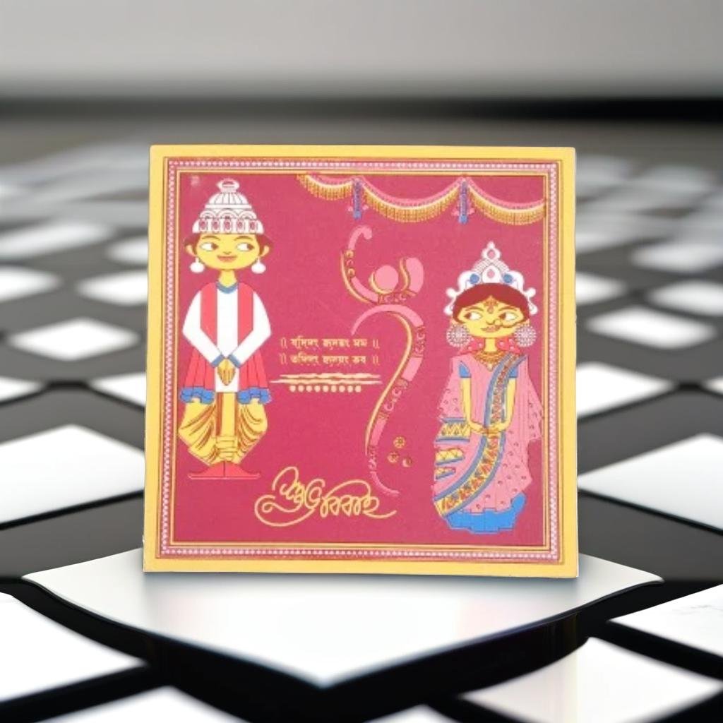 Traditional Wedding Invitation Cards - Red and Gold Theme