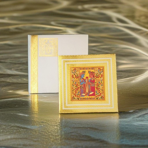 Indian Wedding Invitation Cards - White and Gold Design